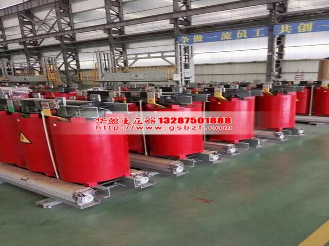 广安80KVA干式变压器